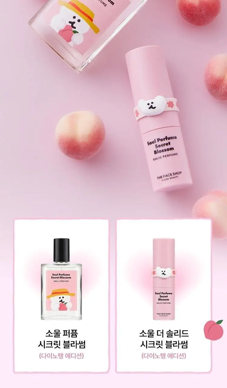 [다이노탱 에디션] 더페이스샵 소울 EDP 30ml 6종 & 솔리드 1종 택1 상세페이지 2